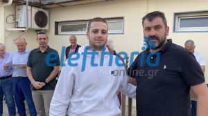 diaititesaponomilixisaponomi1_result